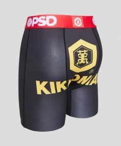 PSD Underwear Kikkoman - Label 6 PSD Underwear Kikkoman - Label